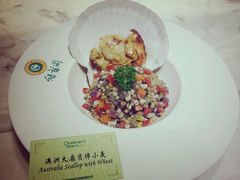 -绿茵阁(体育西分店)