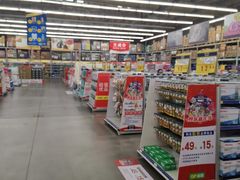 -麦德龙(郑东店)