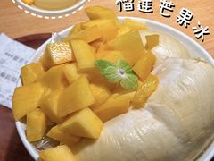 -永安水煮活鱼·仪征菜(仪征奥林匹克店)