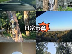 -钟山体育运动公园