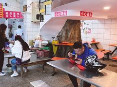 -易记皮肚面(明瓦廊店)