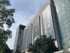 -红星美凯龙北京至尊MALL(东四环中路店)