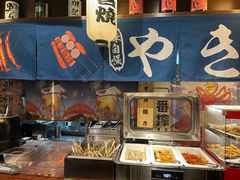 -王氏炉匠·烧鸟放题自助(好运街店)