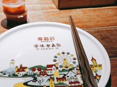 -前海沿·青岛菜(大拇指广场石老人店)