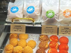 冰冰奶油红豆包-GAONNURI加温努力(马场店)