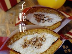 -泽田本家·铜锣烧(TX淮海店)