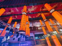 -巴人堂(女儿城店)