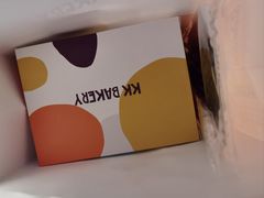 -KK BAKERY烘焙