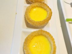 酥皮香芋蛋挞-申粤轩酒楼·三十年粤菜经典(丁香花园店)