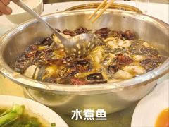 -翠云水煮鱼(双龙大道店)