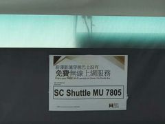 -西湾大桥