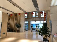 -北京中医药大学第三附属医院