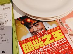 -翠华餐厅(维璟印象城店)