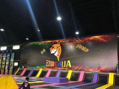 -嘿哟动霸CHUA·新潮玩运动娱乐中心·蹦床滑冰团建乐园