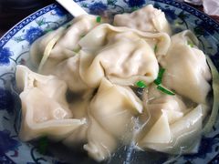 -217笋干馄饨