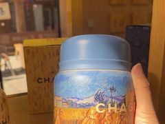 -霸王茶姬(南强街店)