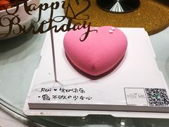 -UMe·玖觅(曲江店)