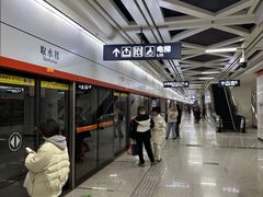 -取水楼(地铁站)