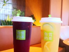 -奈雪的茶(大梅沙8号仓店)