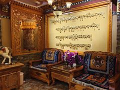 -宗巴雍姆藏餐府