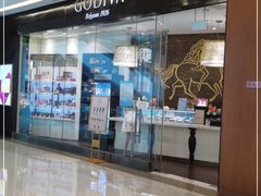 -GODIVA(万象城店)