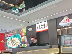 -百岁我家酸菜鱼(龙湾万达店)