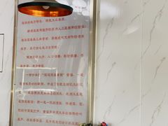 -笃笃笃糖粥(十全街店)