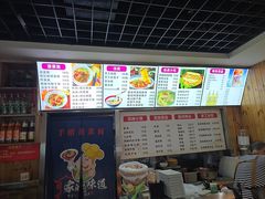 -手擀菠菜面(西康路店)
