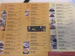 -万龙洲海鲜(南新仓店)