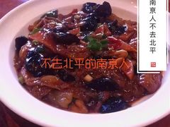 -西新饭店(城中店)