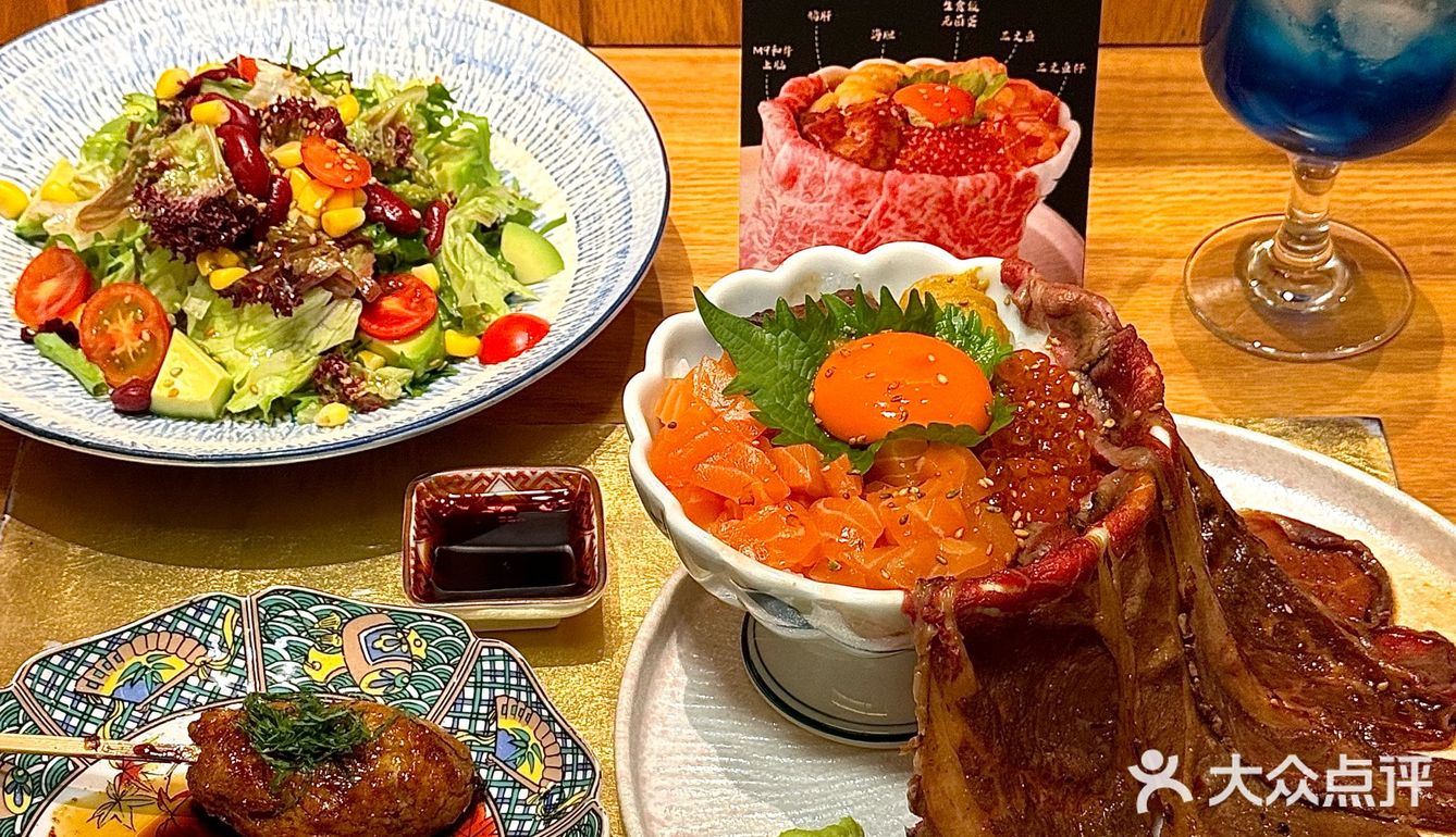北京一人食｜这一口谁能顶得住啊家人们🍣