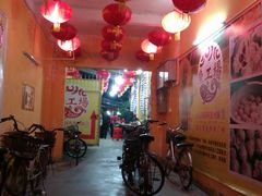 -章记正宗南岗鱼蛋火锅