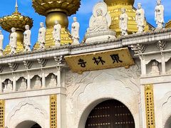 -上海东林寺(金山区)