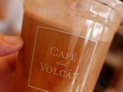 -Cafe del Volcan(永康路店)