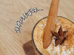 -怪 kafe.