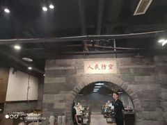 -红九格老火锅(三峡广场店)