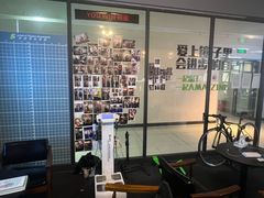 -豪思成DK健身私教连锁(凯乐国际店)
