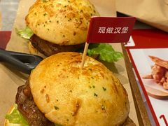 -必胜客(华邦银泰店)