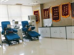 -河北省血液中心-无偿献血科普馆