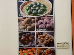 -荔城生鲜盛宴(番禺旗舰店)