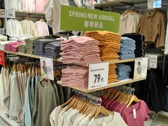 -优衣库(厦门SM广场店)