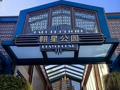 -比斯特上海购物村精品奥特莱斯