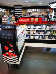点击看大图 -丝芙兰Sephora
