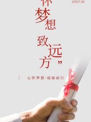 -朗峰专业美发沙龙