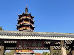 -红梅公园