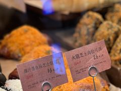 -RUXU入续糖水铺与包(卓悦中心店)