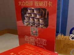 -吴记百家·私房菜·家宴(润园店)
