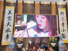 -大水车公馆·顺德菜·妈姐菜(均安店)