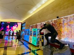 -大光明电影院(南京西路店)