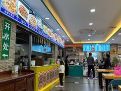 -西域美食(西直门南小街店)